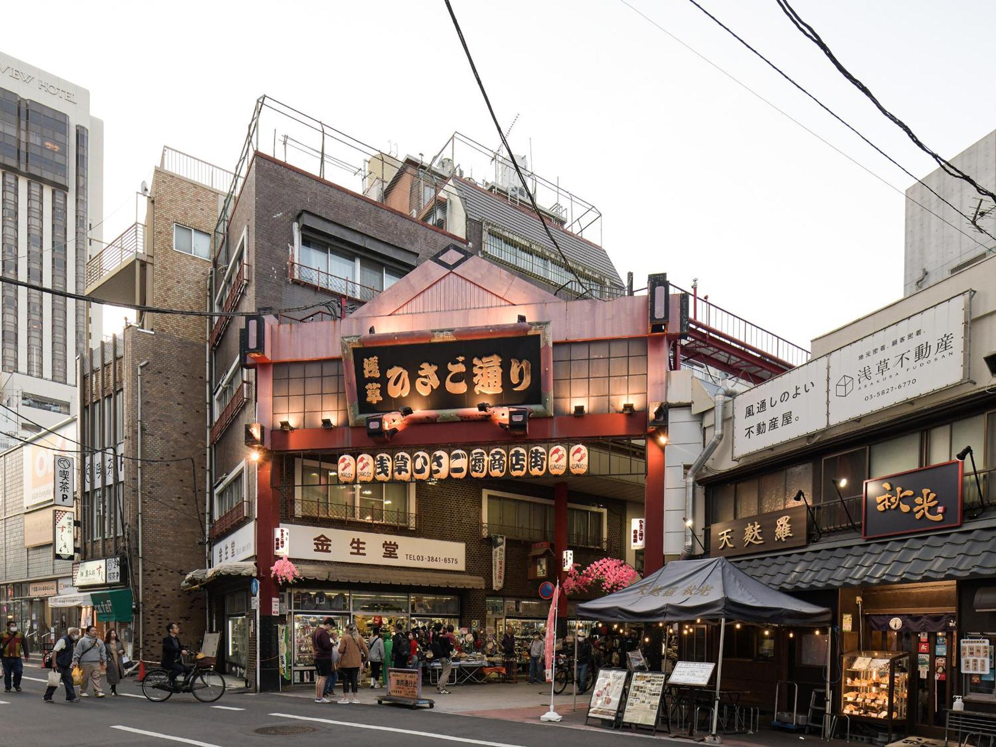 Vessel Inn Asakusa Tsukuba Express Токио Екстериор снимка