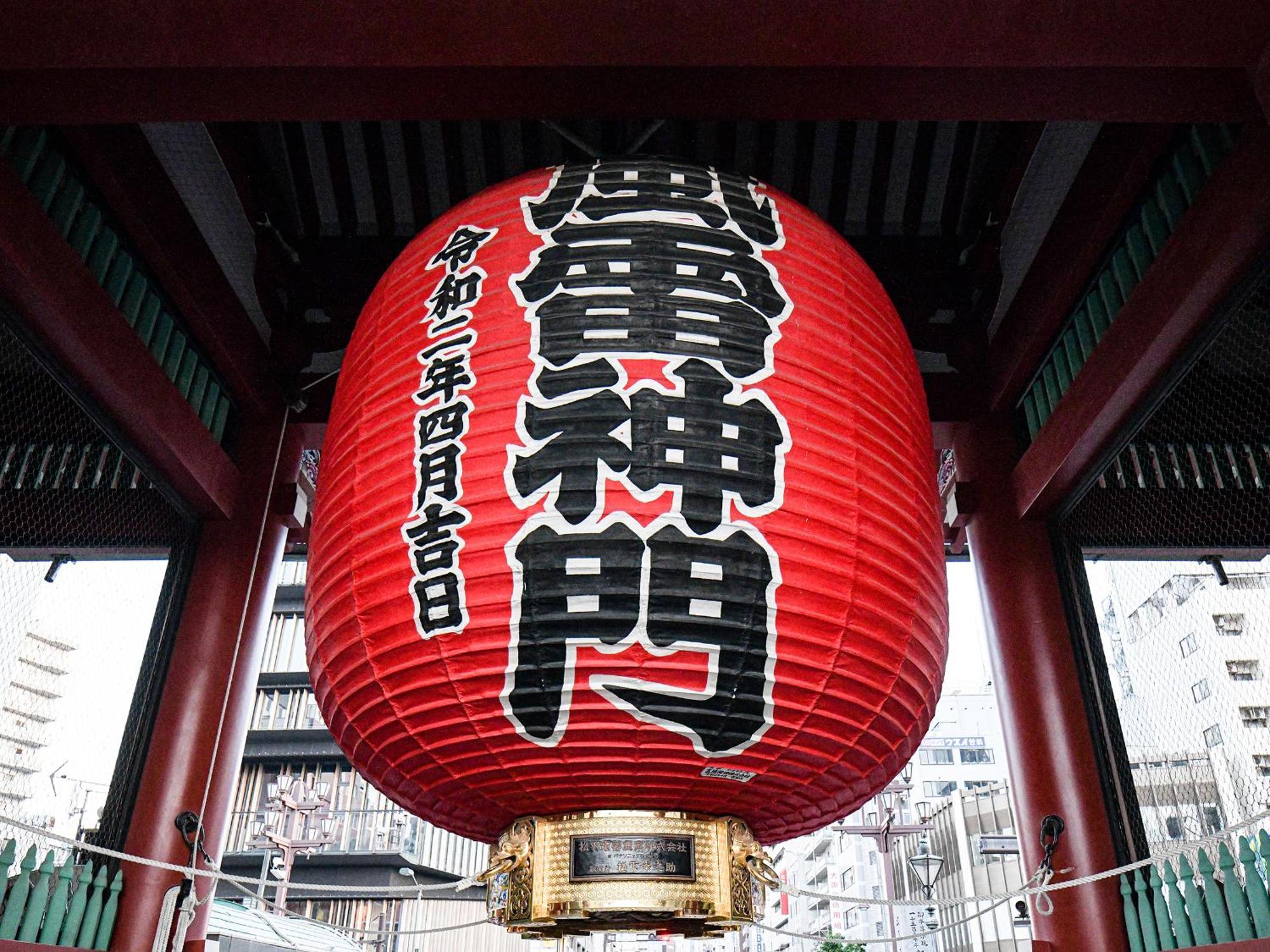 Vessel Inn Asakusa Tsukuba Express Токио Екстериор снимка
