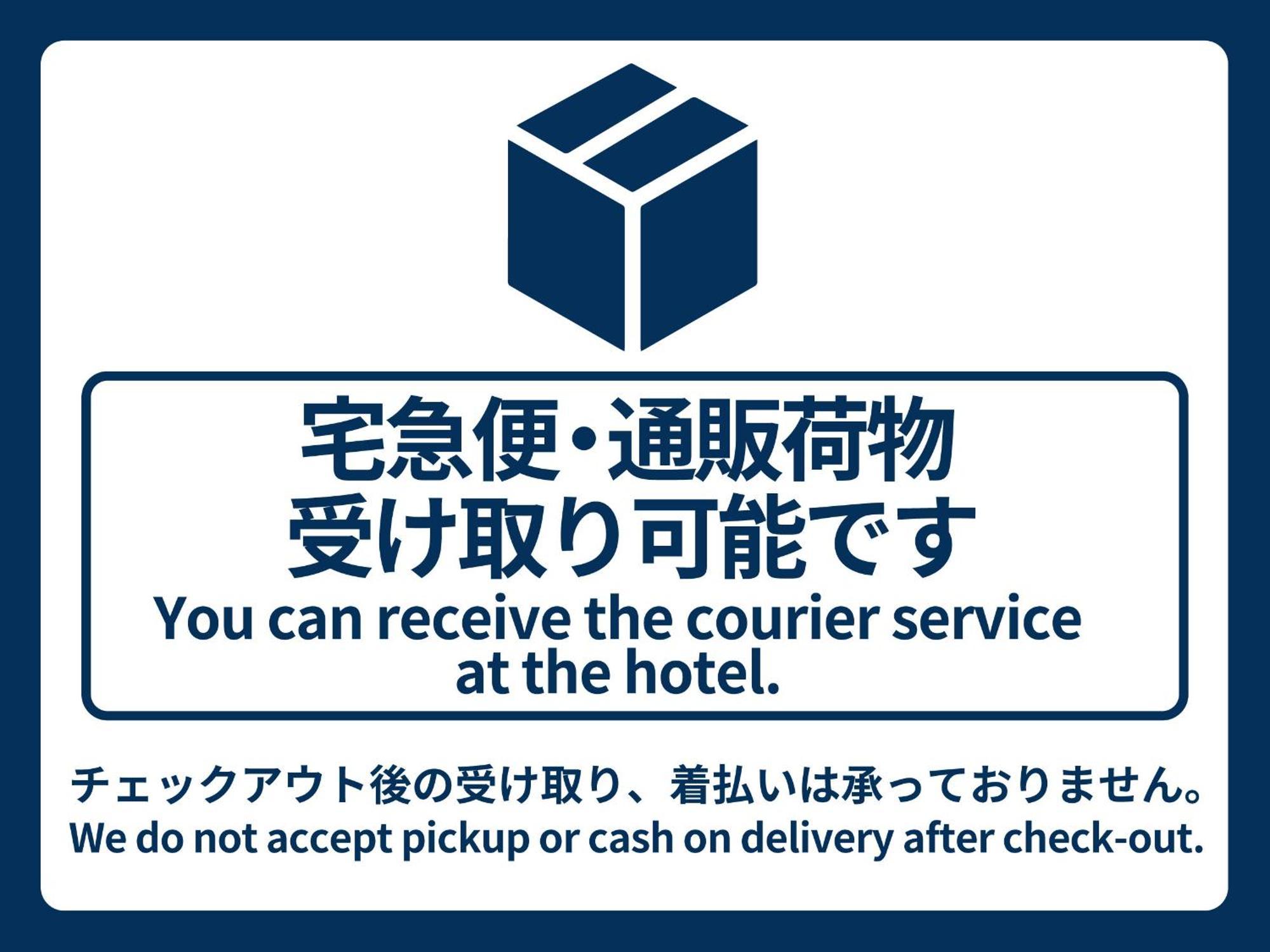 Vessel Inn Asakusa Tsukuba Express Токио Екстериор снимка