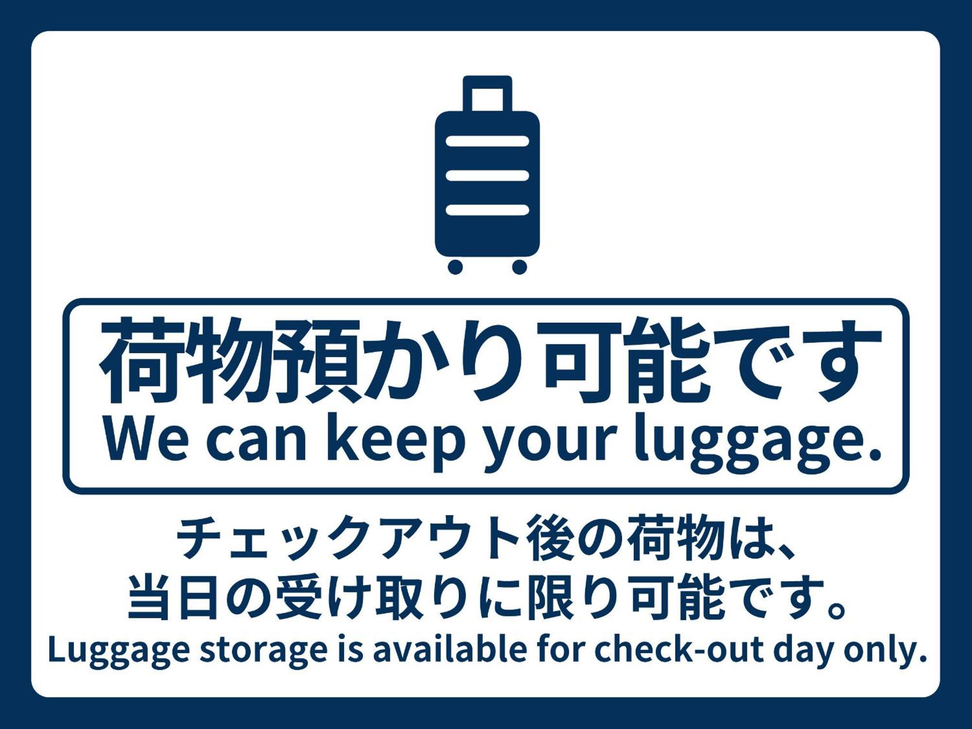 Vessel Inn Asakusa Tsukuba Express Токио Екстериор снимка