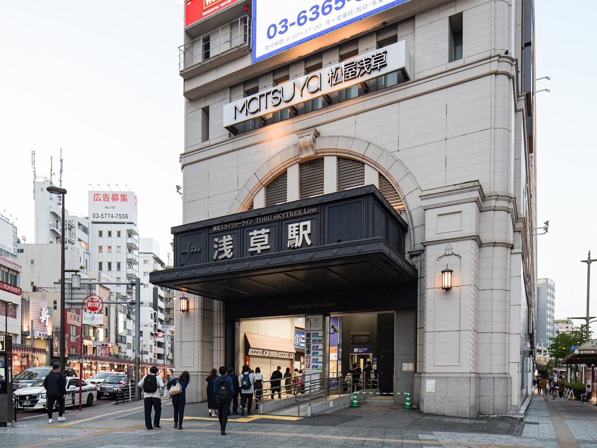 Vessel Inn Asakusa Tsukuba Express Токио Екстериор снимка