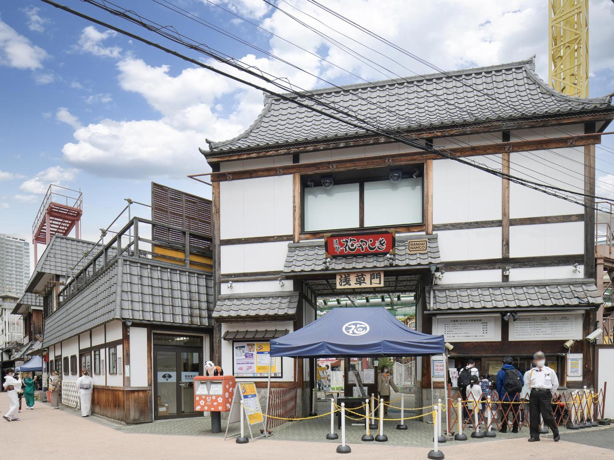 Vessel Inn Asakusa Tsukuba Express Токио Екстериор снимка