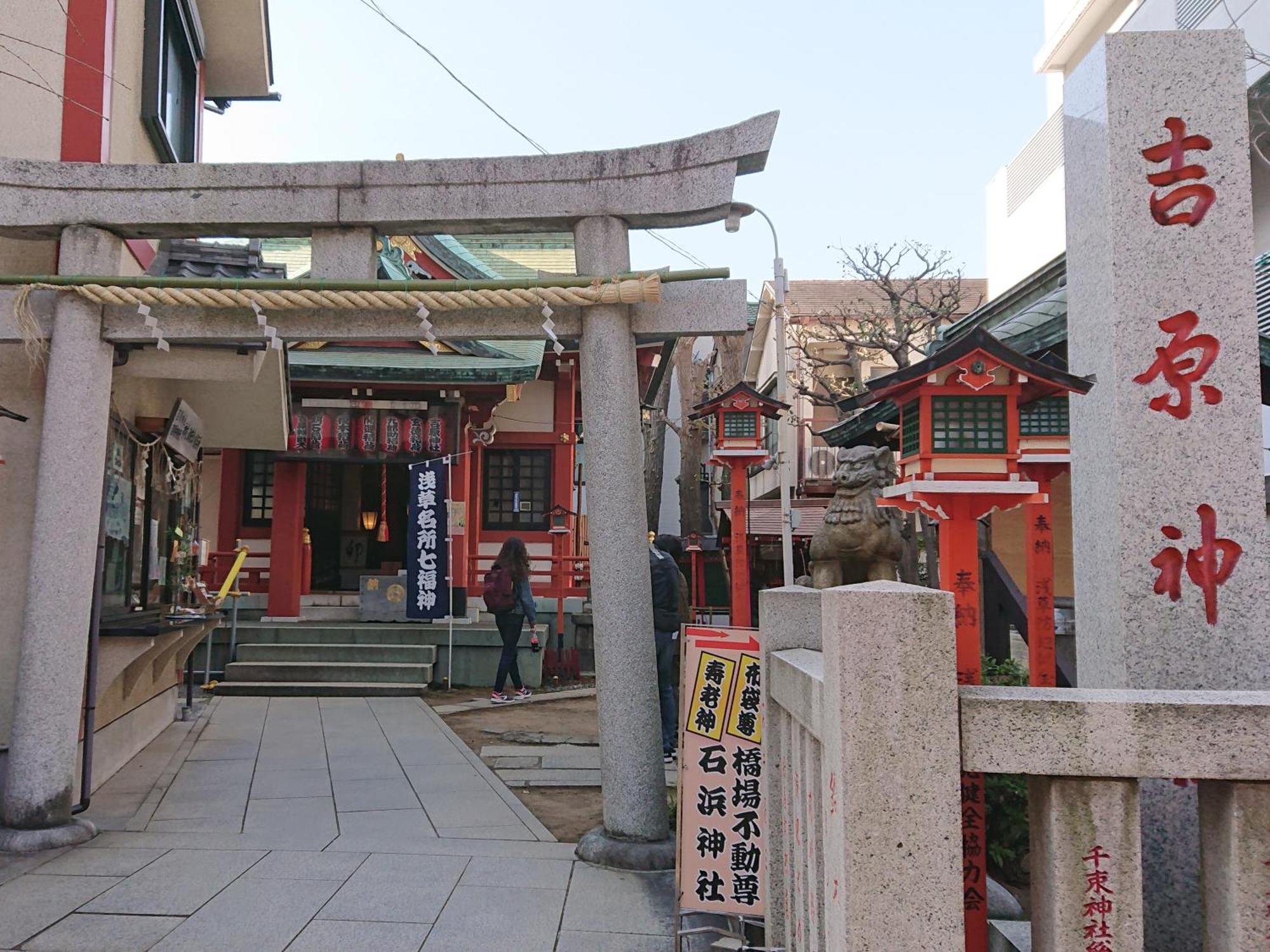 Vessel Inn Asakusa Tsukuba Express Токио Екстериор снимка