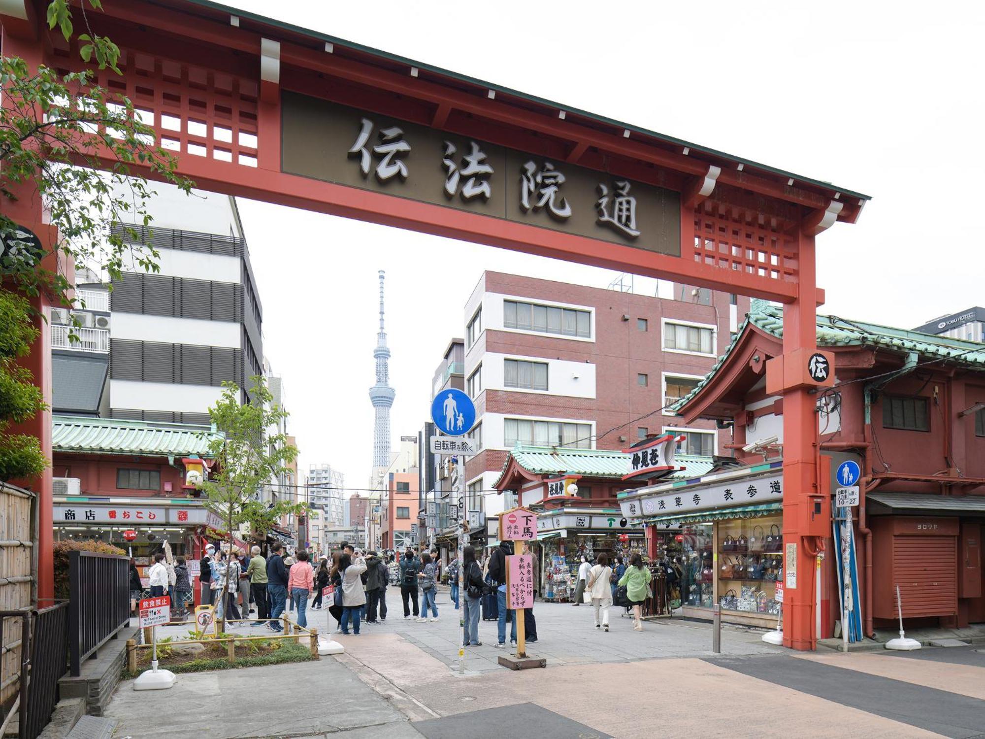 Vessel Inn Asakusa Tsukuba Express Токио Екстериор снимка